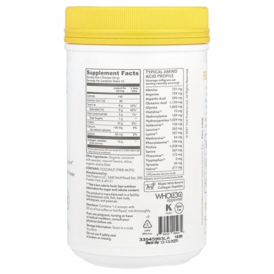 Vital Proteins, Kollagencreme, Vanille, 10,6 oz (300 g)