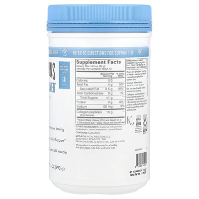 Vital Proteins, Collagen Cream, Original, 10.3 oz (293 g)