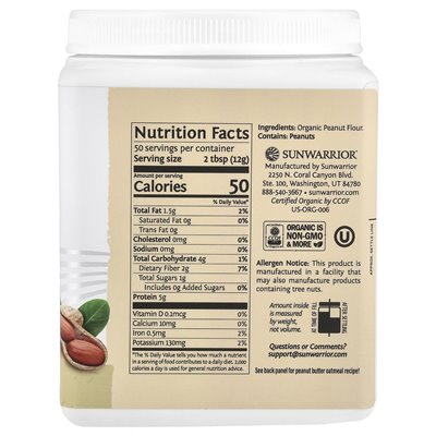 Sunwarrior, Harvest, Peanut Butter Powder, 1.32 lbs (600 g)