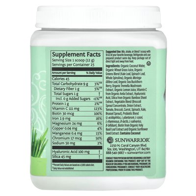 Sunwarrior, Beauty Greens Collagen Booster, Unxlavered, 10,6 uncji (300 g) Sunwarrior, Beauty Greens Collagen Booster, Unxlavered, 10,6 uncji (300 g)