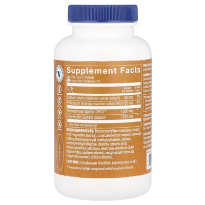 Witaminy Shoppe, glukozamina chondroitin, 120 tabletek