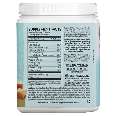 Sunwarrior, Collagen Building Protein Peptide, Salted Caramel, 1.1 lbs (500 g)