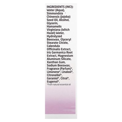 Weleda, balsam nawilżający, ekstrakty tęczówki, 1 fl oz (30 ml)