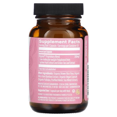 Sunwarrior, Shape, Burn, Weight Management, 30 vegane Kapseln