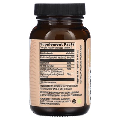 Sunwarrior, Shape, Smooth, Cellulite, 30 Vegan Capsules