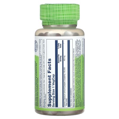 Solaray, True Herbs, Cayenne, 450 mg, 100 vegetarische Kapseln