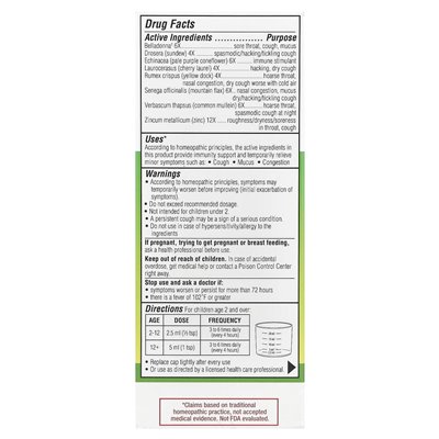 Similasan, Kids Cold &amp Mucus Relief, Kids 2+, Natural Grape, 4 Fl Oz (118 ml)