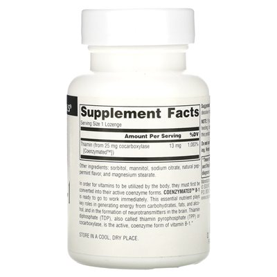 Source Naturals, Coenzym B-1, 60 Lotionen