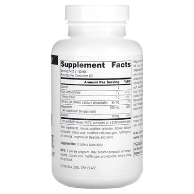 Źródło Naturals, Bis-glicynian magnezu, 120 tabletek Źródło Naturals, Bis-glicynian magnezu, 120 tabletek