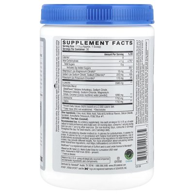 Xtend, Sport, 7G BCAA, Niebieski Malinowy Lód, 12.2 uncji (345 g)