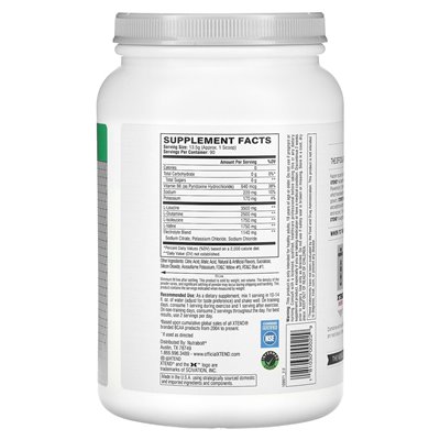Xtend, oryginalny 7G BCAA, squeeze z cytryny, 2,68 funta (1,22 kg)