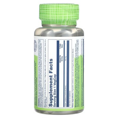 Solaray, True Herbs, Juniper, 450 mg, 100 Vegcaps