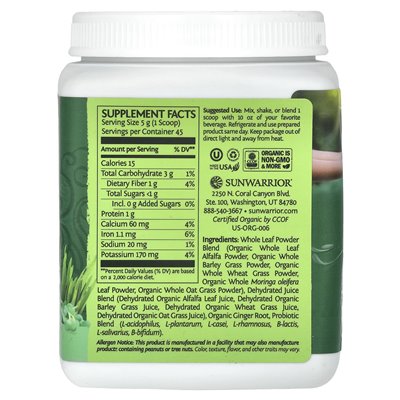 Sunwarrior, Ormus supergreens, niezmożony, 7,9 uncji (225 g)