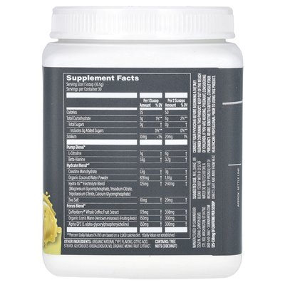 Sunwarrior, Sport, Active Pre-trening, Yuzu Mango, 11,1 uncji (315 g)