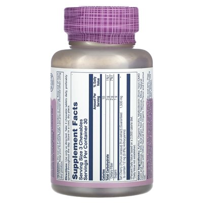Solaray, Ważne ekstrakty cierpkie wiśni, naturalna wiśnia, 1500 mg, 90 żuć (500 mg na żucie) Solaray, Ważne ekstrakty cierpkie wiśni, naturalna wiśnia, 1500 mg, 90 żuć (500 mg na żucie)