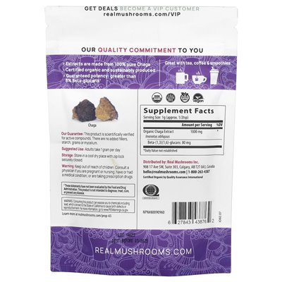 Prawdziwe grzyby, chaga, ekologiczny proszek z grzybów, 2,12 uncji (60 g)