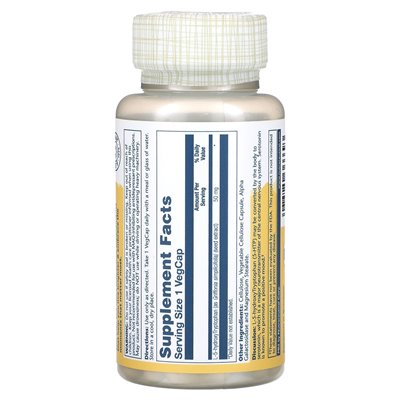 Solaray, 5-HTP, 50 mg, 60 pflanzliche Kapseln