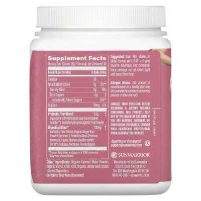 Sunwarrior, kształt, rdzeń środkowy, ananas wanilia, 9,5 uncji (270 g)