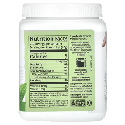 Sunwarrior, Harvest, Organic Matcha proszek, 11,9 uncji (337,5 g) Sunwarrior, Harvest, Organic Matcha proszek, 11,9 uncji (337,5 g)