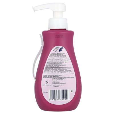 Veet, żel kremowy do zmywacza włosów, wrażliwy, kwiat aloesu i fioletu świeży zapach, 13,5 fl oz (400 ml) Veet, żel kremowy do zmywacza włosów, wrażliwy, kwiat aloesu i fioletu świeży zapach, 13,5 fl oz (400 ml)