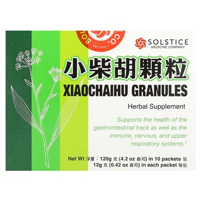 Yu Lam Brand, Xiaochaihu Granules, 10 pakietów, 0,42 uncji (12 g)