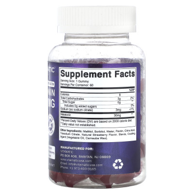 Vitamatic, Extra Strength Melatonin, Natural Strawberry, 30 mg, 60 Gummies Vitamatic, Extra Strength Melatonin, Natural Strawberry, 30 mg, 60 Gummies