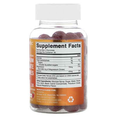 Vitamatyczne, wegańskie gumie cytrynianowe magnezu, naturalna malina, 600 mg, 60 gumzy (300 mg na gumę)