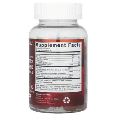 Vitamatic, vegan, tart celery with celery turmeric turmeric, natural cherry, 4000 mg, 60 gummies (2000 mg per gummy)