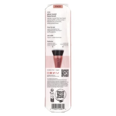Real Techniques, Glow Round Brush, 1 Brush