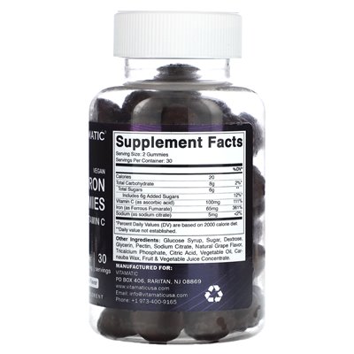 Vitamatic, Vegan Iron Gummies with Vitamin C, Natural Grape, 60 Gummies