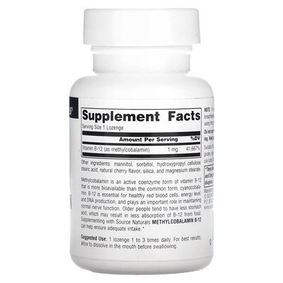 Source Naturals, MethylKobalamina Witamina B12, Wiśnia, 1 mg, 120 żelki Source Naturals, MethylKobalamina Witamina B12, Wiśnia, 1 mg, 120 żelki