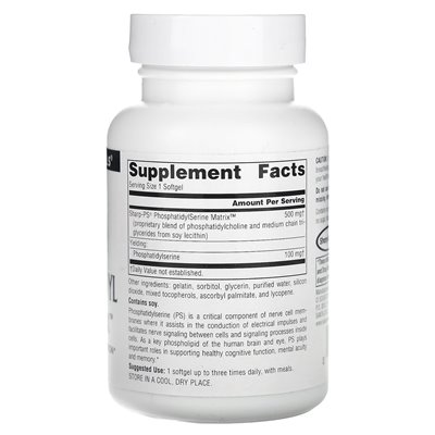 Źródło naturalne, matryca seryny fosfatydylowej, 500 mg, 60 miękkich