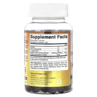 Vitamatic, Sugar Free Vitamin D3 Gummies, Natural Blackberry, 125 mcg (5,000 IU ), 120 Gummies