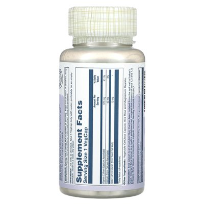 Solaray, beta glukan z witaminą C, 60 warzyw Vegcaps Solaray, beta glukan z witaminą C, 60 warzyw Vegcaps