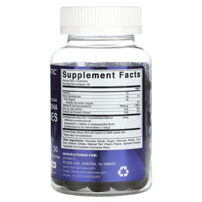Vitamatic, wegański Ashwagandha, naturalna wiśnia tartowa, 1500 mg, 60 gummy (750 mg na gumę)