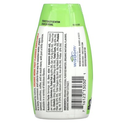 Mądrość Naturalna, słodka, mnich Organiczna słodzika Sweezable, 1,7 fl oz (50 ml) Mądrość Naturalna, słodka, mnich Organiczna słodzika Sweezable, 1,7 fl oz (50 ml)