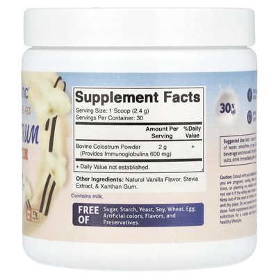 Vitamatic, bydlary karmione trawą, wanilią, 2,53 uncji (72 g)