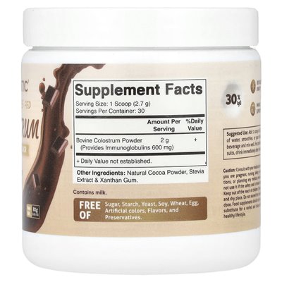 Vitamatic, bydla karmiony trawą, czekoladę, 2,85 uncji (81 g)