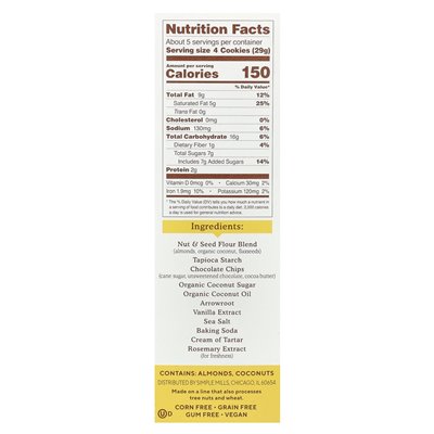 Simple Mills, Crispy Almond Flour Cookies, Chocolate Chip, 5.5 oz (156 g)