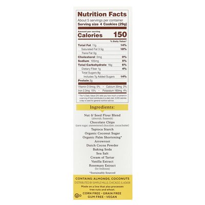 Simple Mills, Crispy Almond Flour Cookies, Double Chocolate, 5.5 oz (156 g)