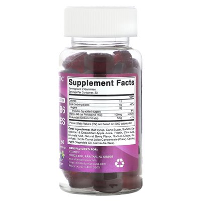 Vitamatic, witamina B6, dodatkowa siła, jagoda, 100 mg, 60 gumzy (50 mg na gumę)