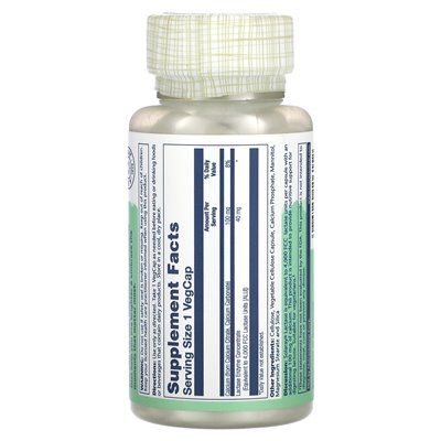 Solaray, Lactase, 100 Vegcaps