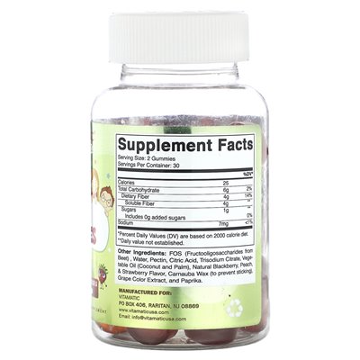 Vitamatic, children's gummy, natural flavors of blackberry, peach and strawberry, 60 gummy