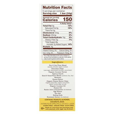 Simple Mills, Soft Baked Almond Flour, Peanut Butter Chip, 5 Bars, 1.19 oz (34 g)