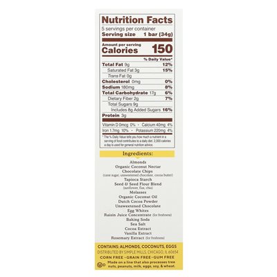 Simple Mills, Soft Baked Almond Flour, Chocolate Brownie, 5 Bars, 1.19 oz (34 g)