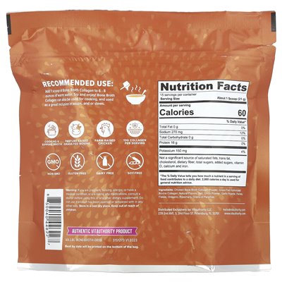 Vitauthority, kolagen bulionu kości, makaron z kurczaka, 10,9 uncji (310 g)