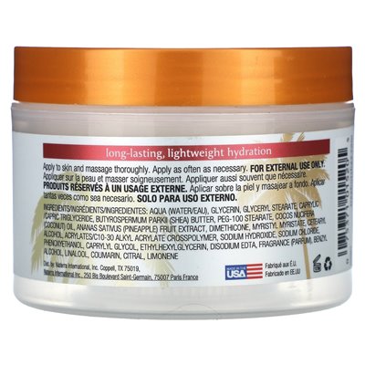 Tree Hut, Whipped Shea Body Butter, Coco Colada, 8.4 oz (240 g) Tree Hut, Whipped Shea Body Butter, Coco Colada, 8.4 oz (240 g)