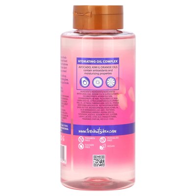 Tree Hut, Foaming Gel Wash, Moroccan Rose, 18 fl oz (532 ml) Tree Hut, Foaming Gel Wash, Moroccan Rose, 18 fl oz (532 ml)