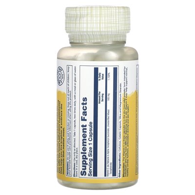 Solaray, Dry Form Vitamin E, 165 mg, 100 Capsules