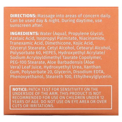 Reviva Labs Multi-Factor Brightening Cream, 2oz (55g)